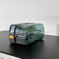 Squix ULT-3430S Industrial Labeling System image 1